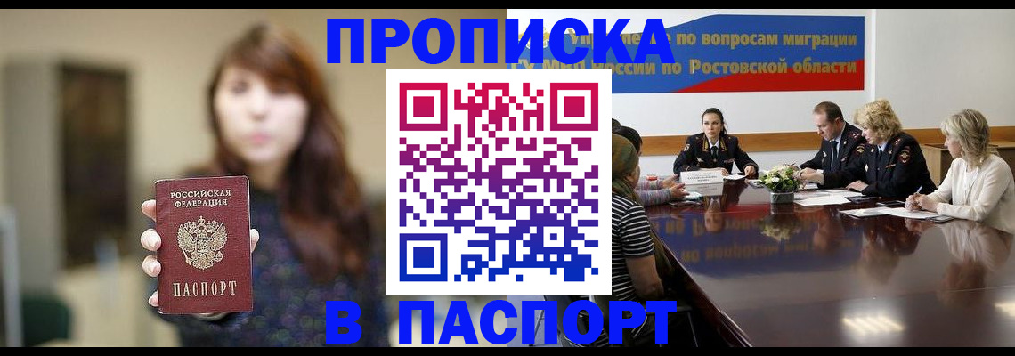 форма 3 в Тулуне